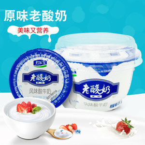 君乐宝老酸奶 传统风味与现代健康的完美融合